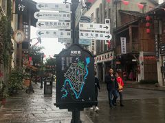 -两江国际影视城
