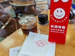 -刘长兴(卫岗店)