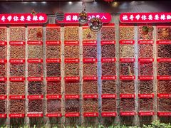 -辣不二地道川菜(汉水路店)