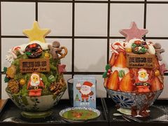 -WONDER ICE 萬得冰田(建設路总店)
