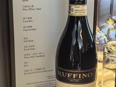 -深圳星河丽思卡尔顿酒店