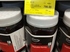 -GranVida生活超市(海信广场店)