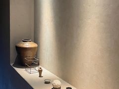 -元古雲境(太古里店)