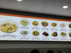 -老袁炒年糕(富豪路店)