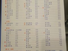 -憨铁匠老火锅(龙岗万科里店)