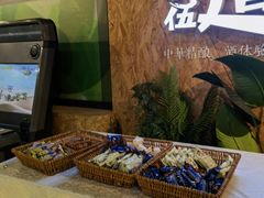 -回声星球·团建策划·赛事承办·拓展培训(大钟寺店)