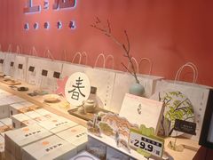 -阮大兴糕团(日月光中心店)