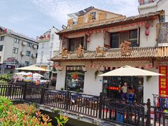 -江南人家(横店老字号)