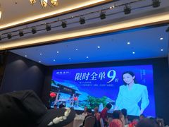 -顺德渔村·岭南一号
