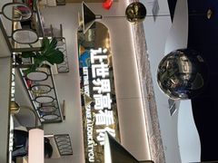 -江南鱼捞(北仑银泰城店)