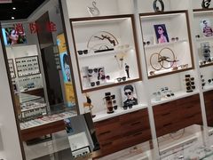 -宝岛眼镜(雨花吾悦广场店)