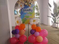 -豆初托育园 Baby Bean Day care Center
