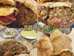 -鼎香润(德胜门内店)