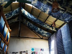 -璞真扎染博物馆