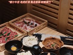 -锦和牛·炭火烧肉(ICC太和里店)