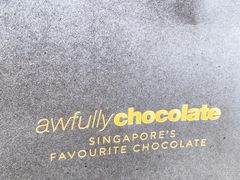 -Awfully Chocolate(来福士广场店)
