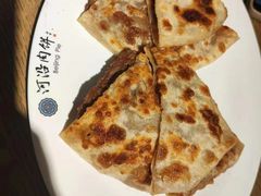 -河沿肉饼Beijing Pie(东华门店)