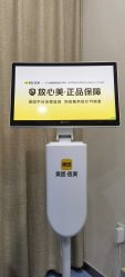 -重庆联合丽格第五医疗美容医院