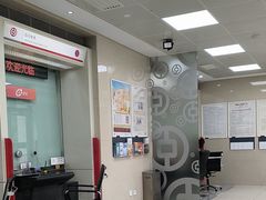 -中国银行(北京亦庄文化园支行)