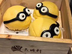 -天瑞轩·粤菜餐厅