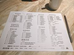 -广州花园酒店荔湾亭·地道点心·粤式饮茶