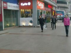 -CoCo都可(西安路民勇店)