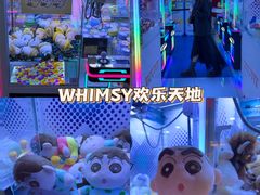 -新城市广场