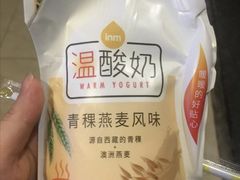 -一鸣真鲜奶吧(星光广场店)