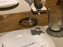 意大利起泡酒-Atto Primo
