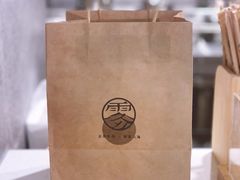 -雾鲜(KKMALL店)