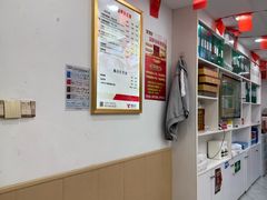 -郑远元专业修脚房(海防路店)