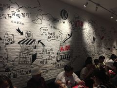 大堂-肯德基(前门店)