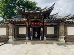 -朱家花园