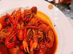 -漫天香·小龙虾餐厅(夏湾店)