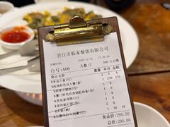 -临家闽南菜(五店市店)