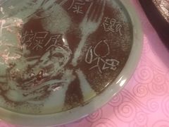 -Local泰莲庭(虹鳟鱼店)
