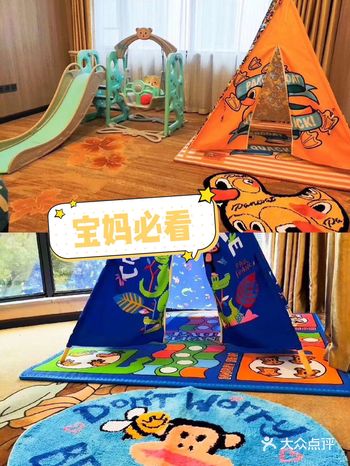 鄂州旅游攻略|辣妈必读亲子房