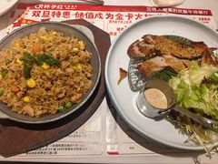 -杯子红牛排(创意产业园店)
