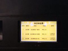 -飞行家太空体验馆(祥云小镇店)
