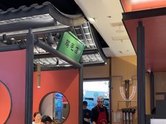 -将军府·鸡毛店(武侯祠店)