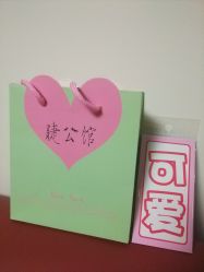 -睫乐园•睫公馆•美睫美甲沙龙