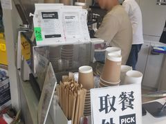 -卖呆儿咖啡(望京店)