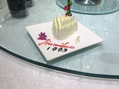 -金米箩大酒店(五角场店)