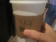 -星巴克臻选(北京嘉里中心第二店)