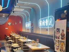 -杨记齐齐哈尔烤肉(总店)