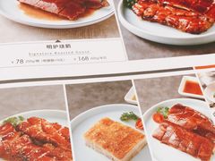 -新旺茶餐厅(嘉里城店)