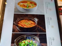 -四世同堂·京菜·烤鸭(十里河店)