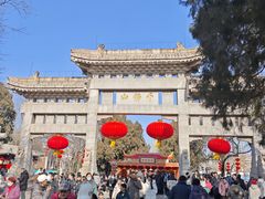 -千佛山风景名胜区