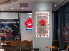 -Tims天好咖啡·贝果(北大街万象城店)
