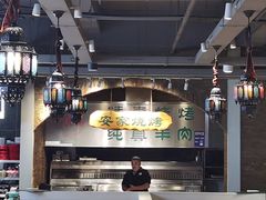 -直隶安家牛肉罩饼(建华店)